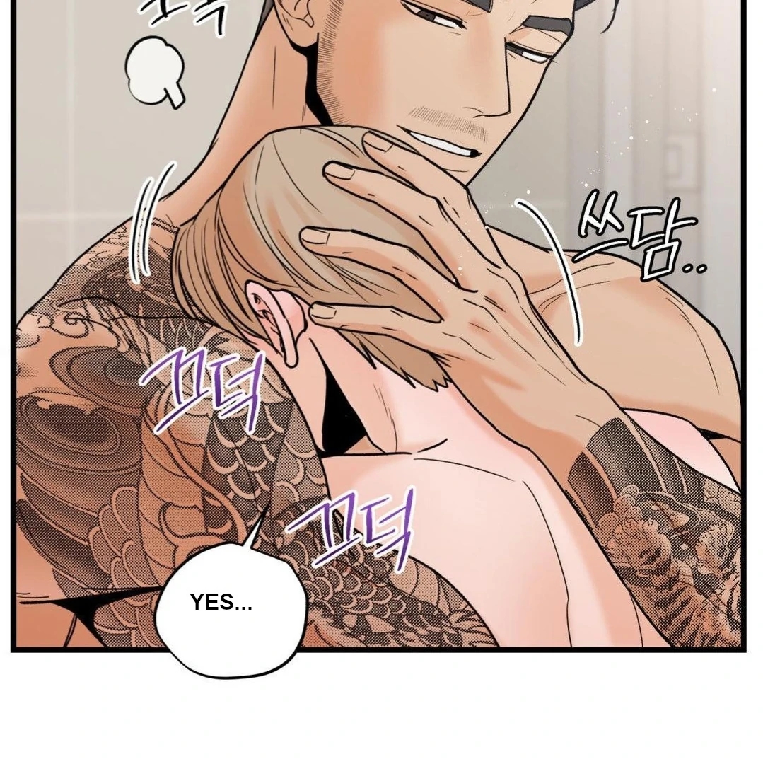 My Sadistic Master Chapter 45.9 page 51 - 