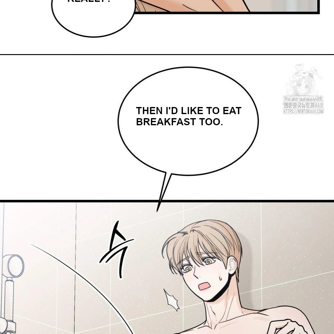 My Sadistic Master Chapter 45.9 page 53 - 