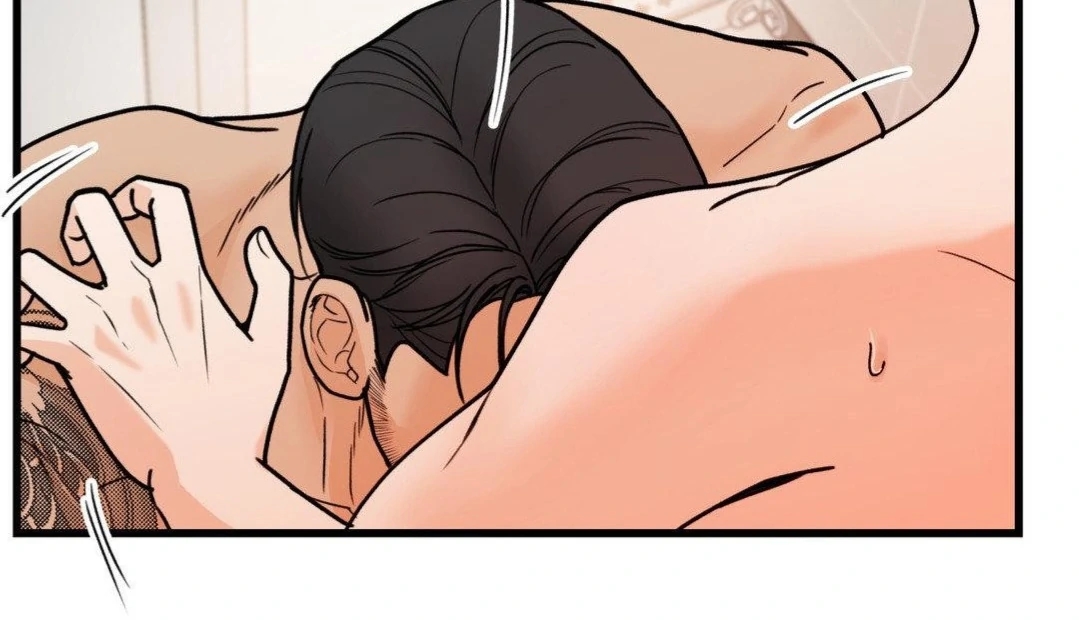 My Sadistic Master Chapter 45.9 page 57 - 