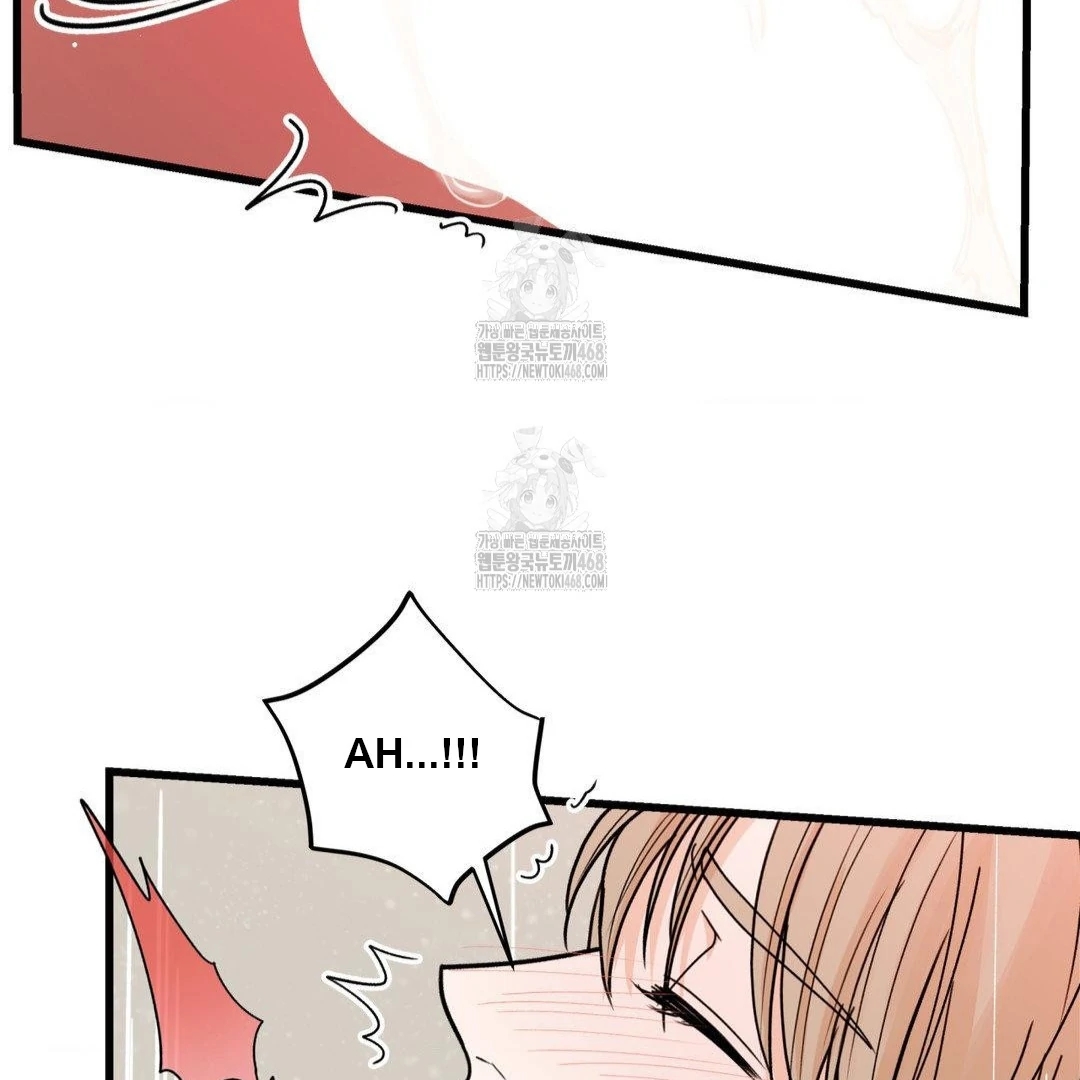 My Sadistic Master Chapter 45.9 page 64 - 