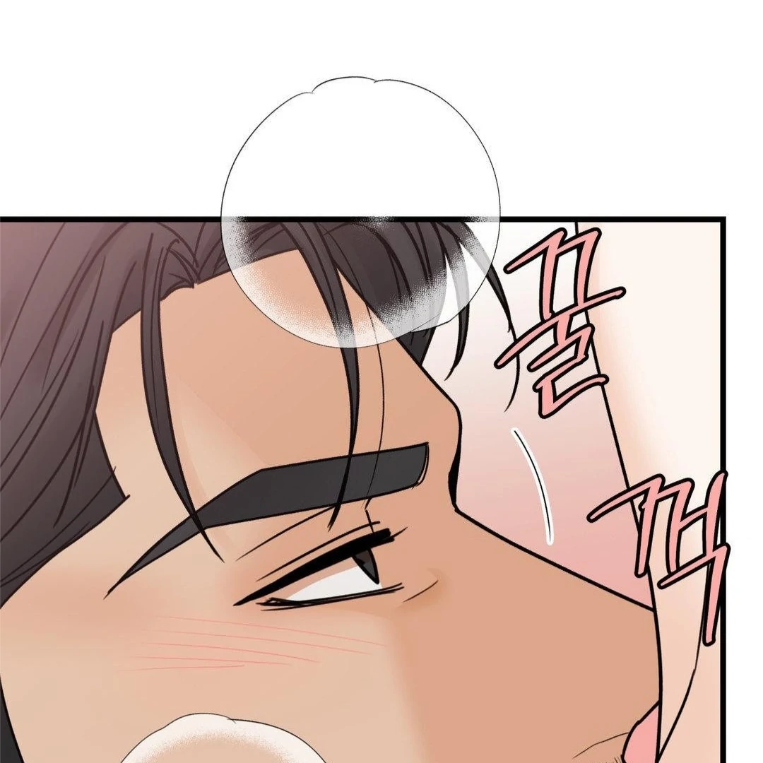 My Sadistic Master Chapter 45.9 page 68 - 