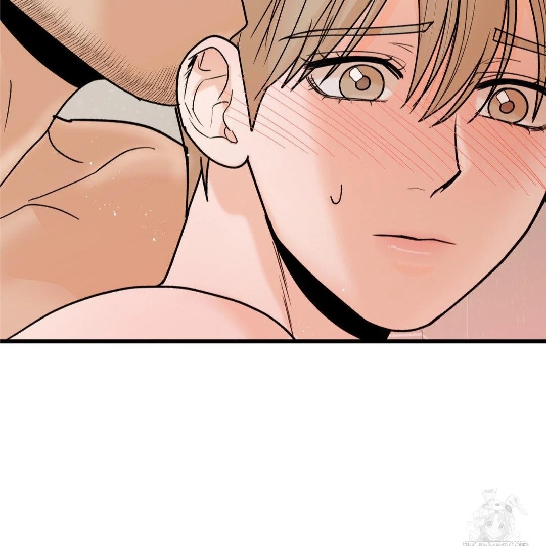My Sadistic Master Chapter 45.9 page 78 - 