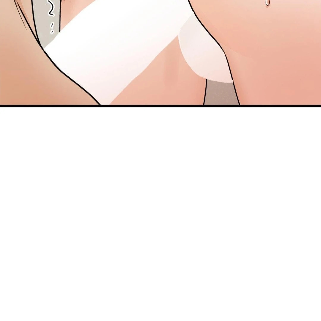 My Sadistic Master Chapter 45.9 page 80 - 
