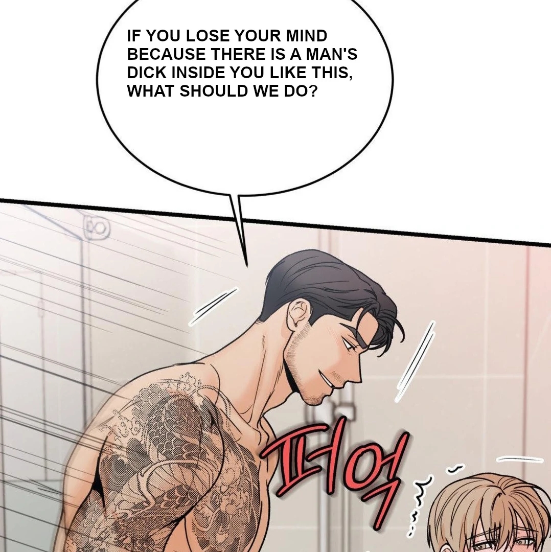My Sadistic Master Chapter 45.9 page 89 - 