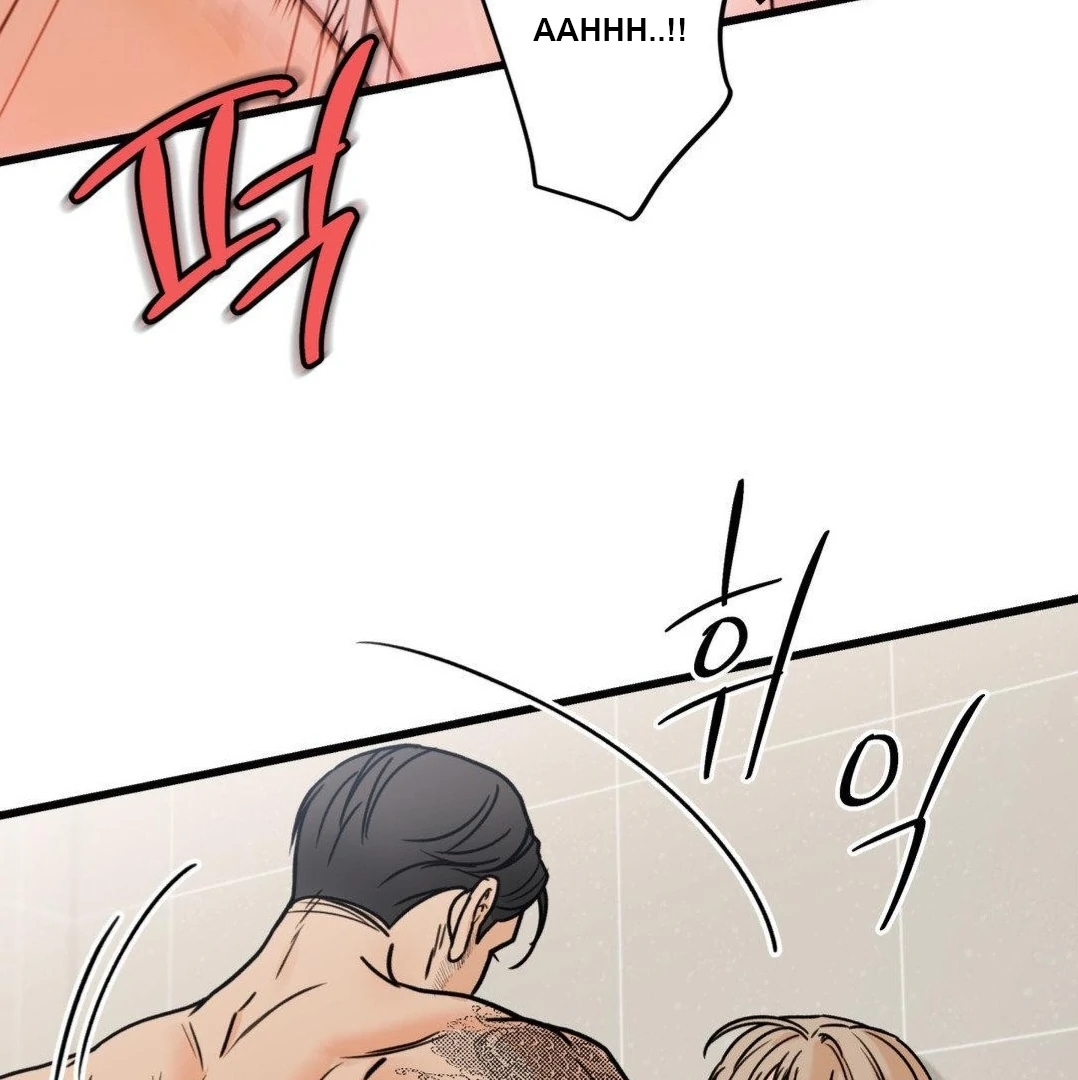 My Sadistic Master Chapter 45.9 page 95 - 