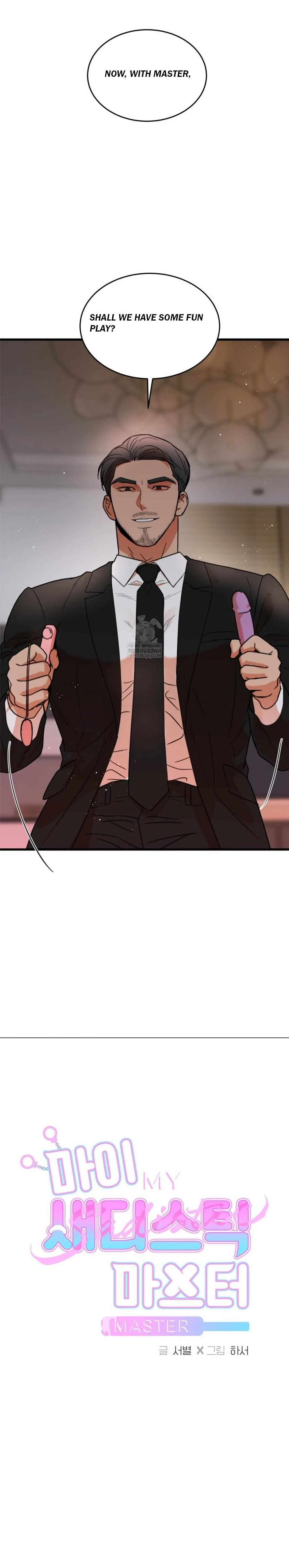 My Sadistic Master Chapter 45 page 1 - 