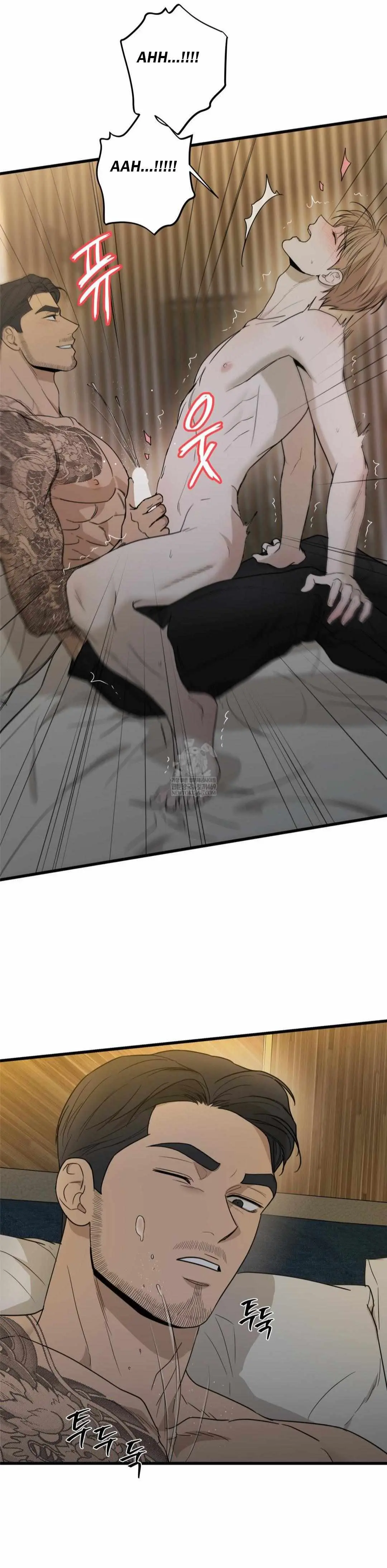 My Sadistic Master Chapter 45 page 21 - 