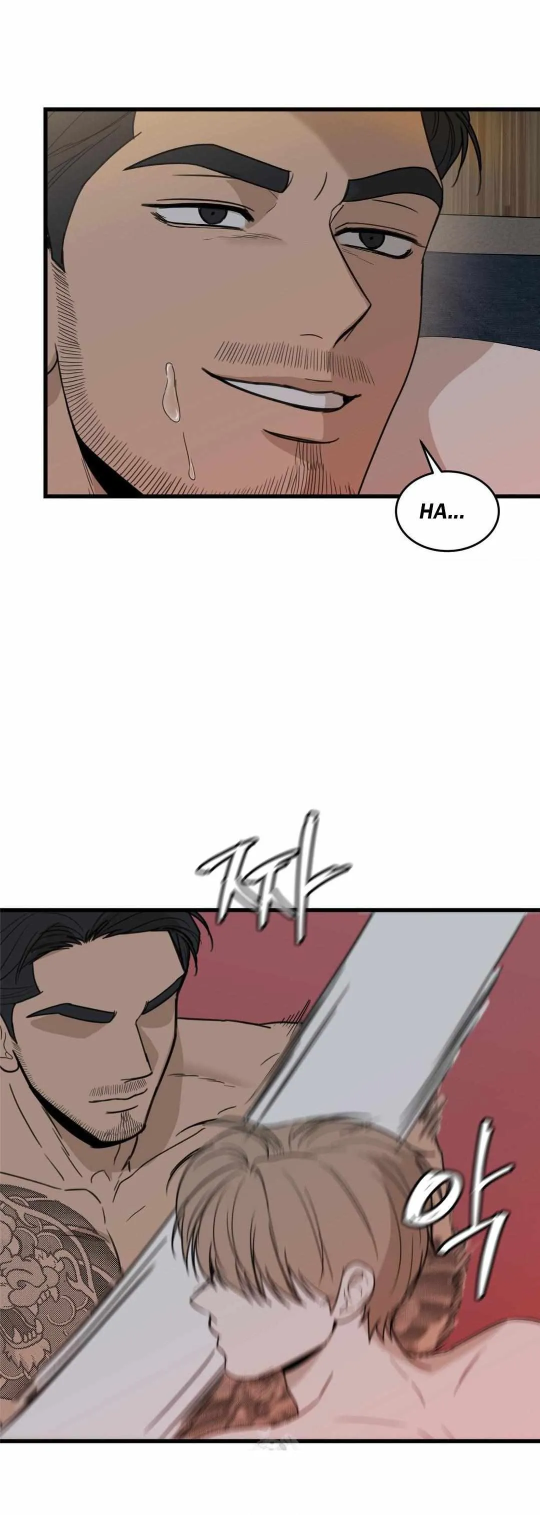 My Sadistic Master Chapter 45 page 22 - 