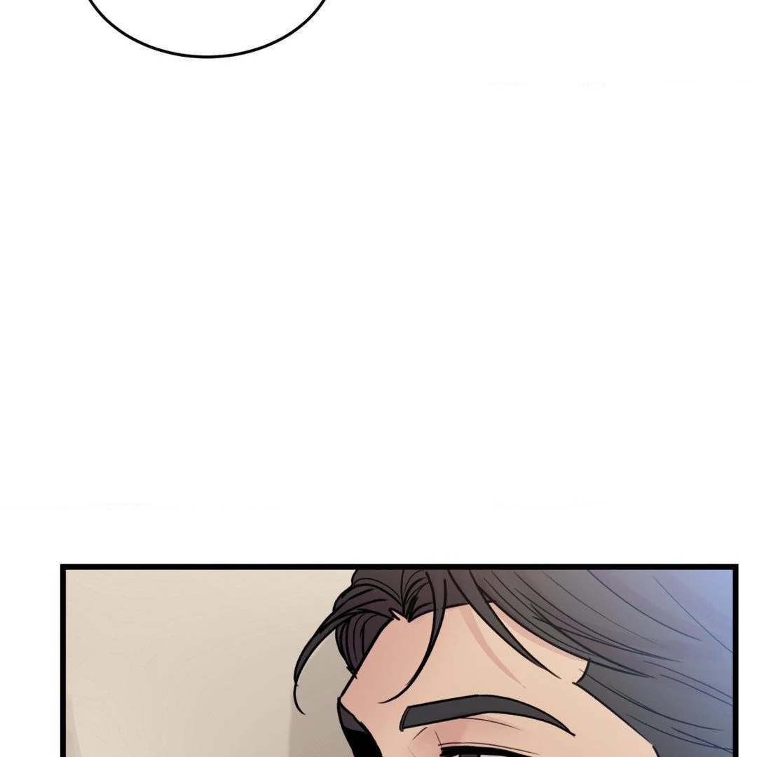 My Sadistic Master Chapter 46.1 page 107 - 