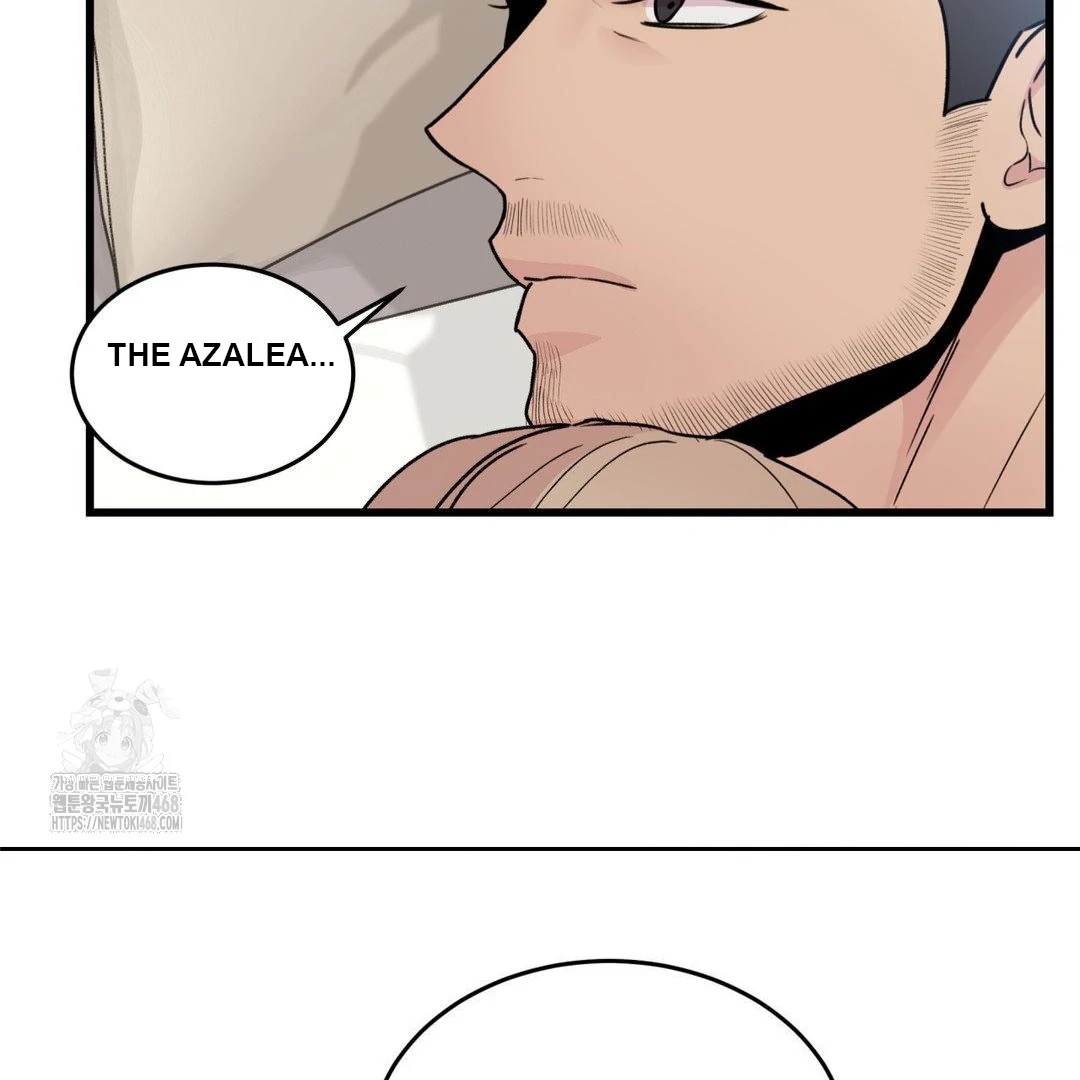 My Sadistic Master Chapter 46.1 page 108 - 