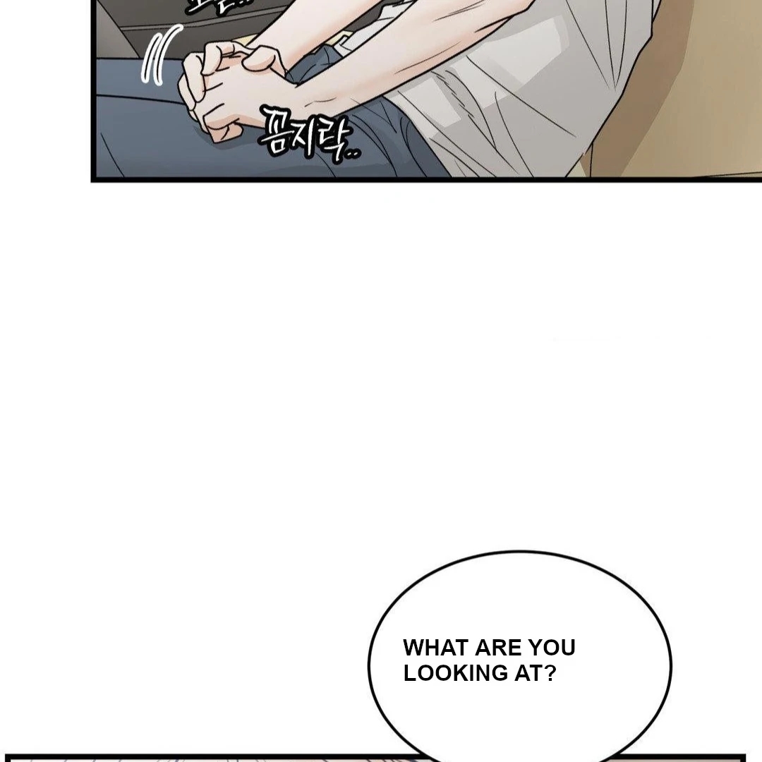 My Sadistic Master Chapter 46.1 page 12 - 