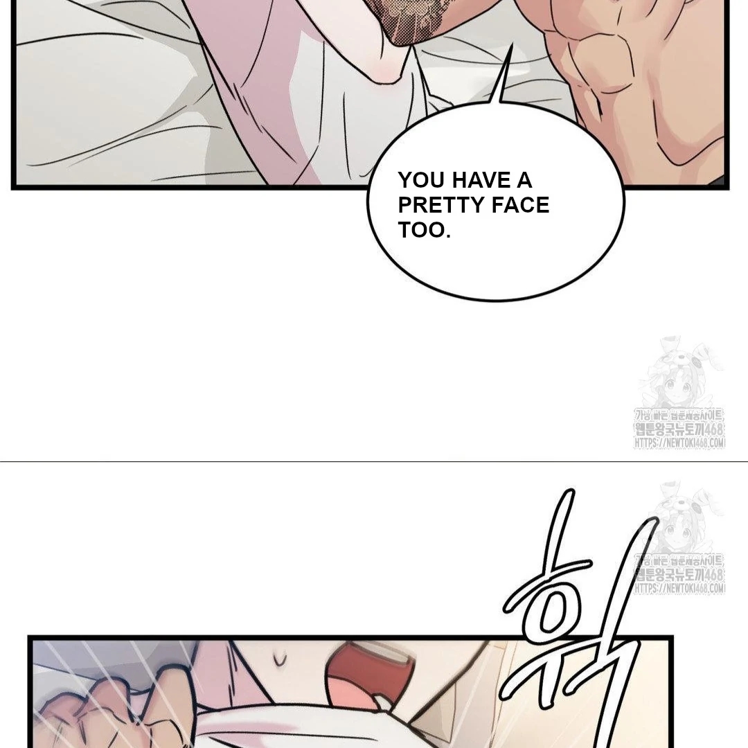 My Sadistic Master Chapter 46.1 page 112 - 