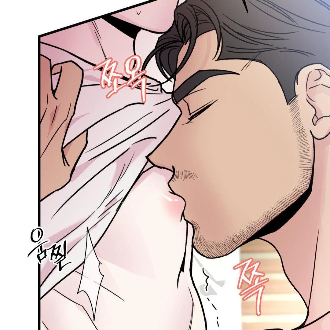 My Sadistic Master Chapter 46.1 page 114 - 