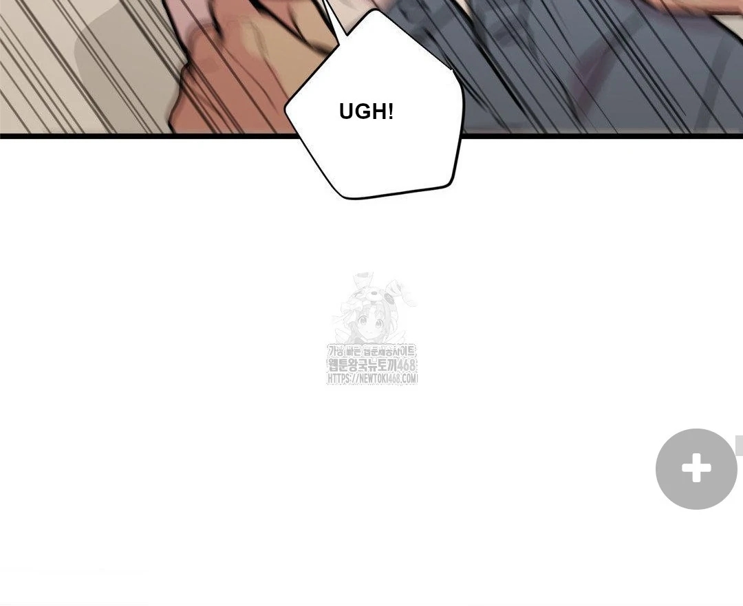 My Sadistic Master Chapter 46.1 page 118 - 