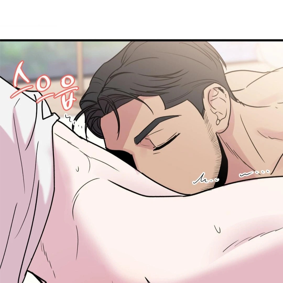 My Sadistic Master Chapter 46.1 page 119 - 