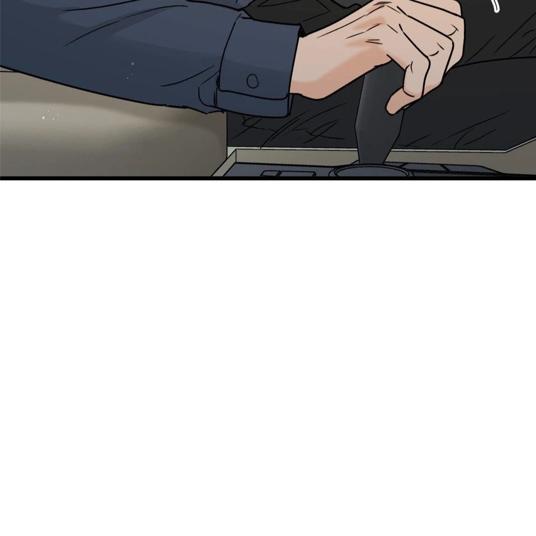 My Sadistic Master Chapter 46.1 page 16 - 
