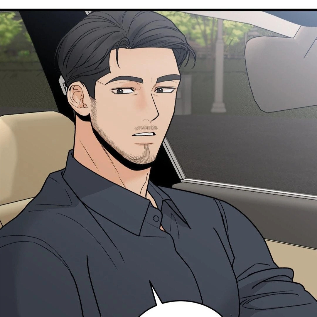 My Sadistic Master Chapter 46.1 page 3 - 