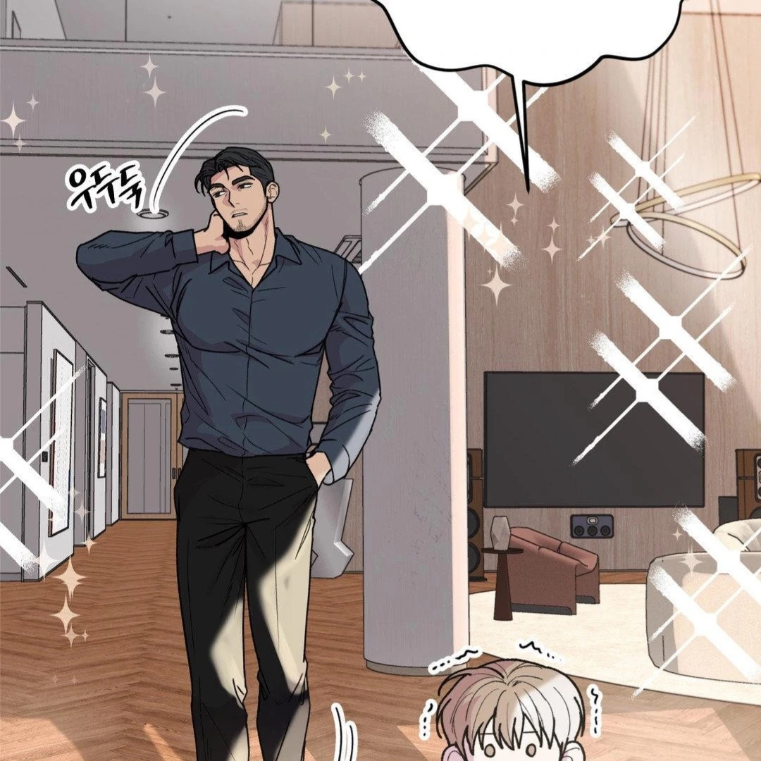 My Sadistic Master Chapter 46.1 page 23 - 