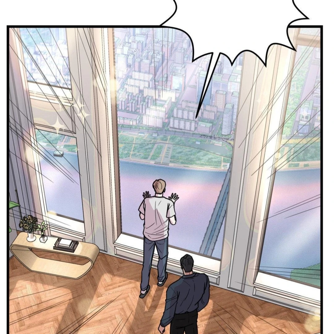 My Sadistic Master Chapter 46.1 page 25 - 