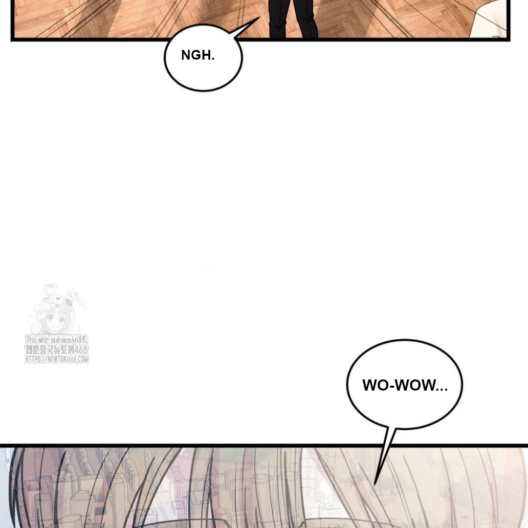 My Sadistic Master Chapter 46.1 page 26 - 