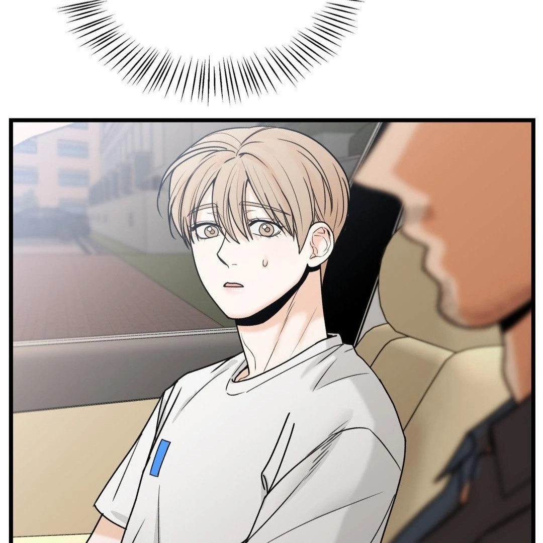 My Sadistic Master Chapter 46.1 page 5 - 