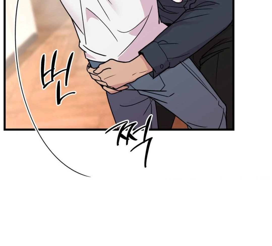 My Sadistic Master Chapter 46.1 page 47 - 