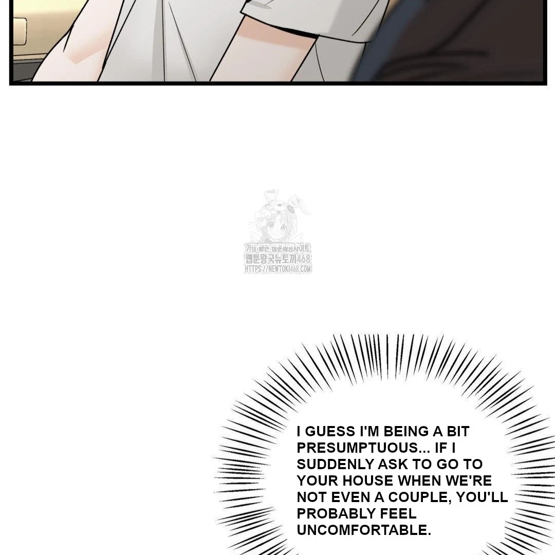 My Sadistic Master Chapter 46.1 page 6 - 