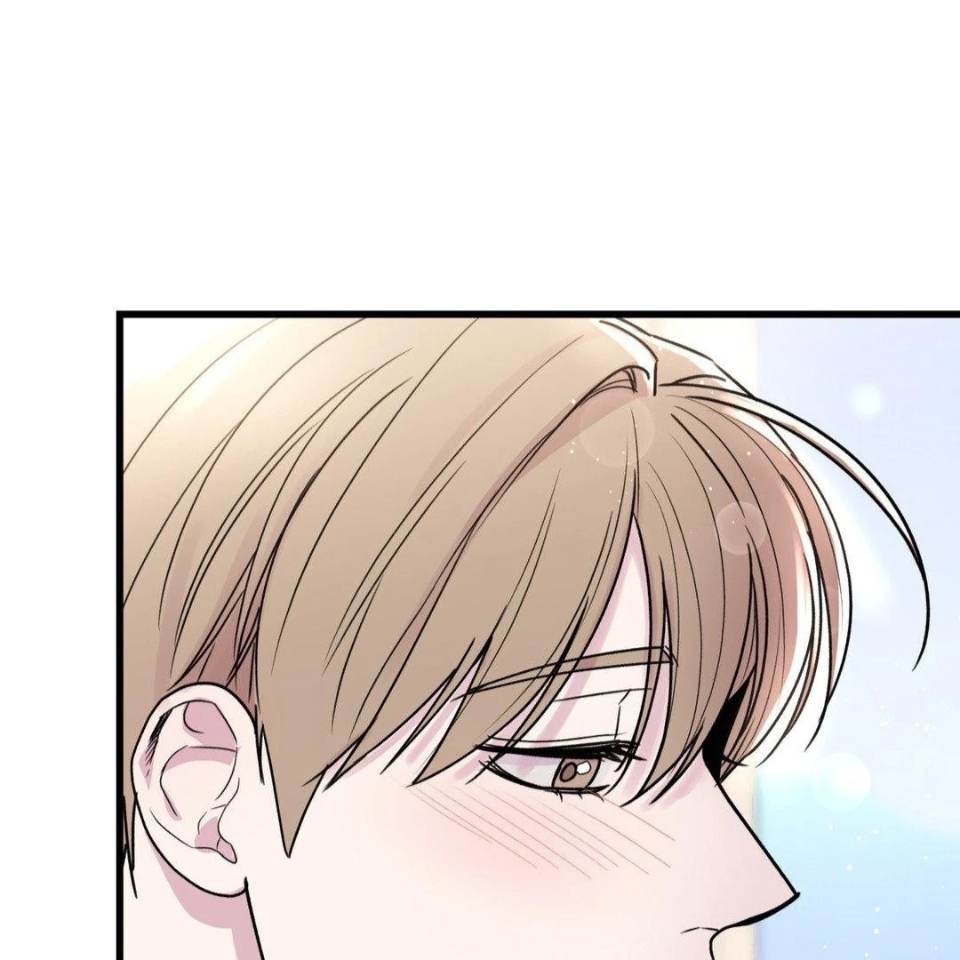 My Sadistic Master Chapter 46.1 page 52 - 