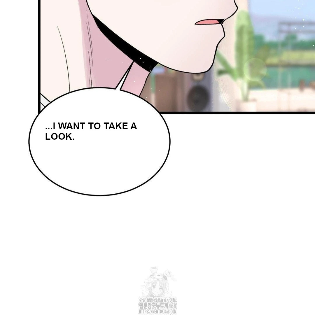 My Sadistic Master Chapter 46.1 page 53 - 
