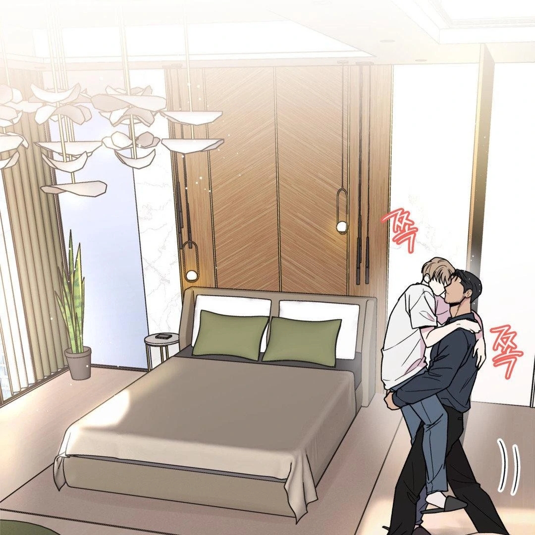 My Sadistic Master Chapter 46.1 page 55 - 