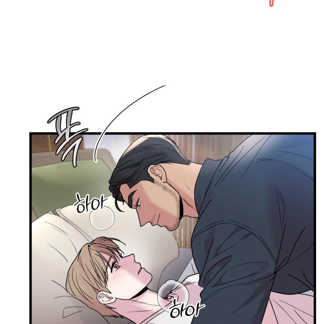 My Sadistic Master Chapter 46.1 page 63 - 
