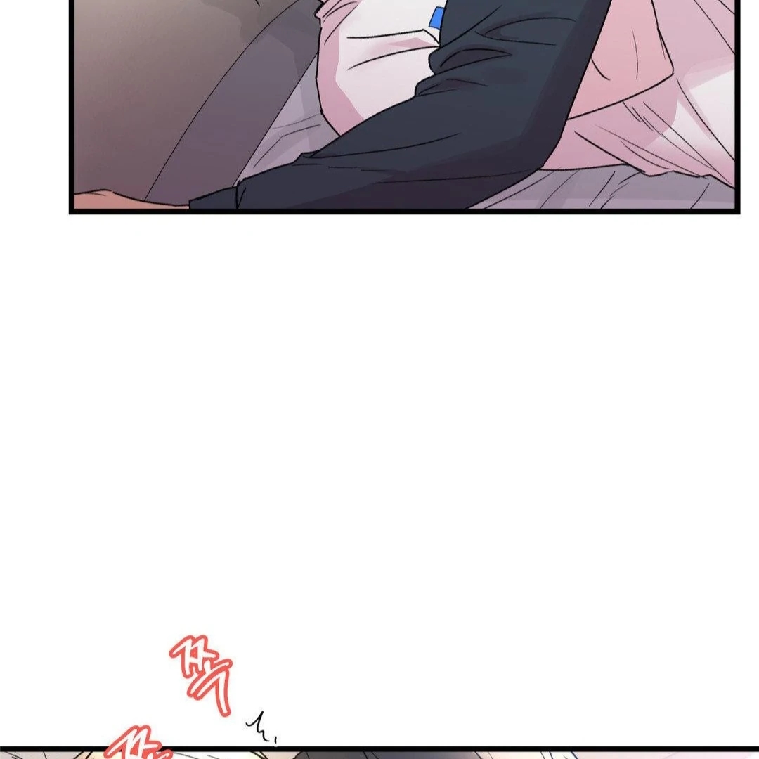 My Sadistic Master Chapter 46.1 page 64 - 
