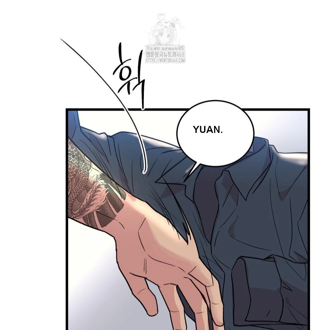My Sadistic Master Chapter 46.1 page 67 - 