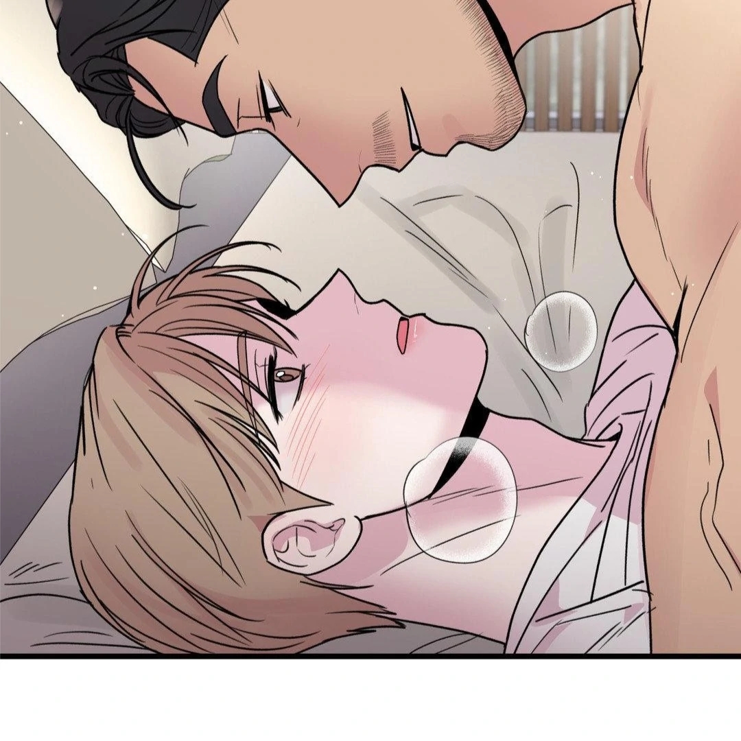 My Sadistic Master Chapter 46.1 page 69 - 