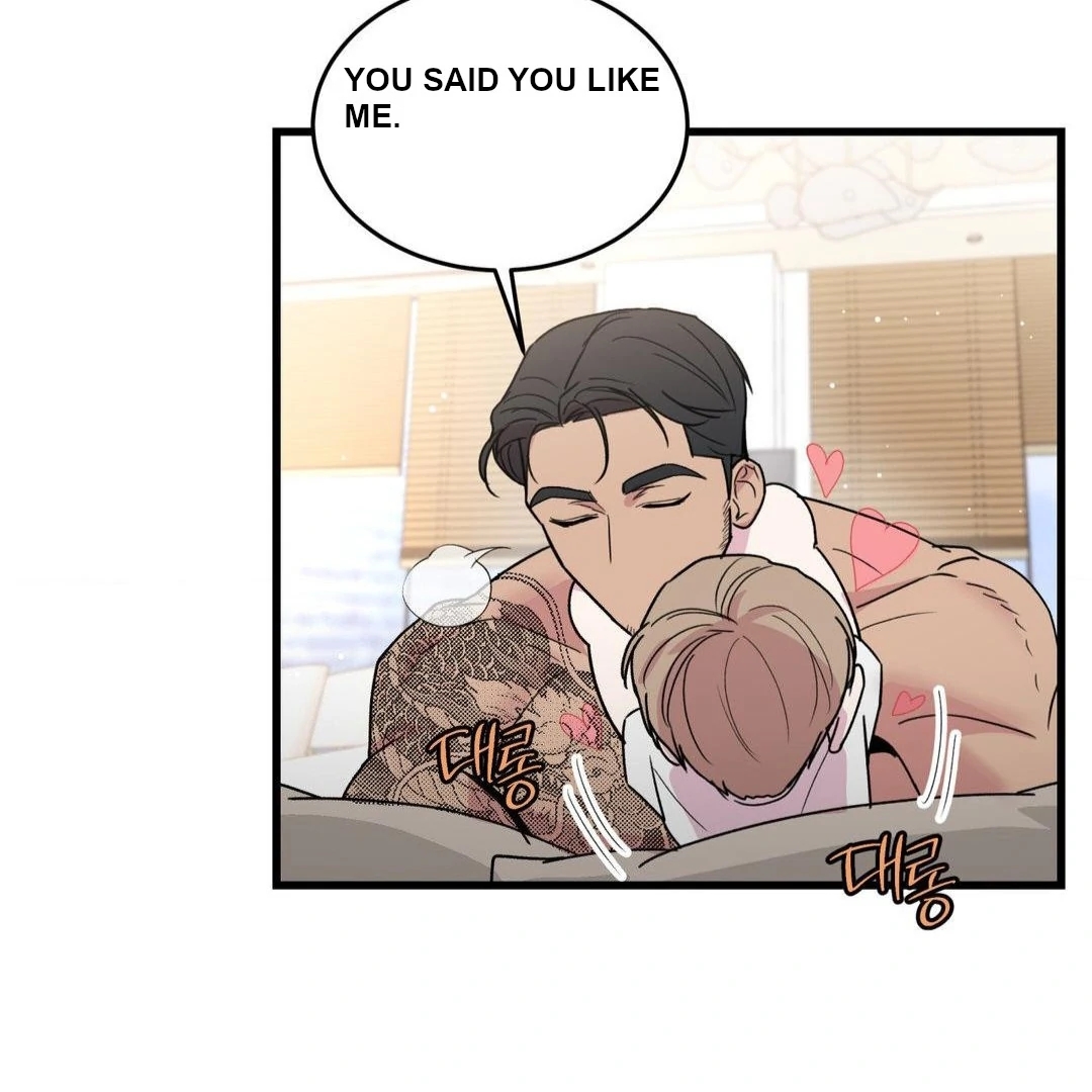 My Sadistic Master Chapter 46.1 page 72 - 