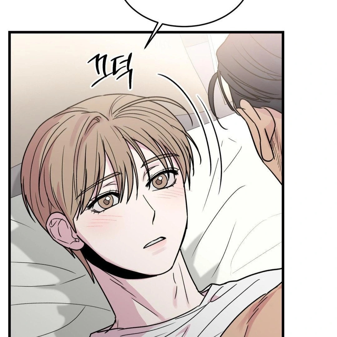 My Sadistic Master Chapter 46.1 page 77 - 