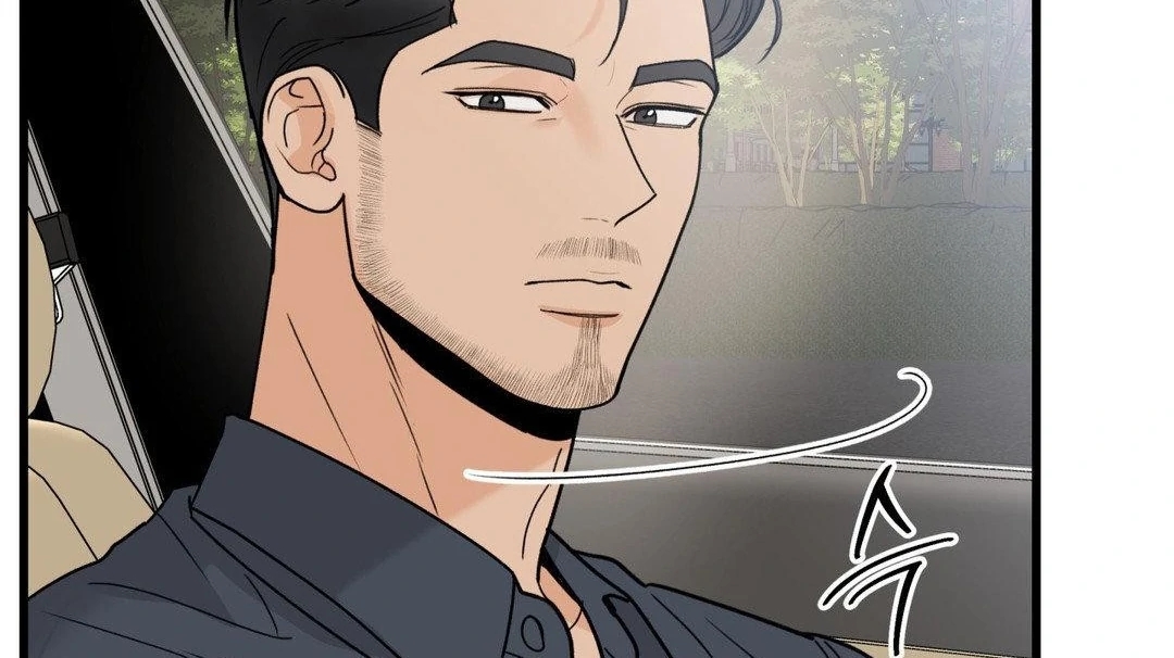 My Sadistic Master Chapter 46.1 page 9 - 