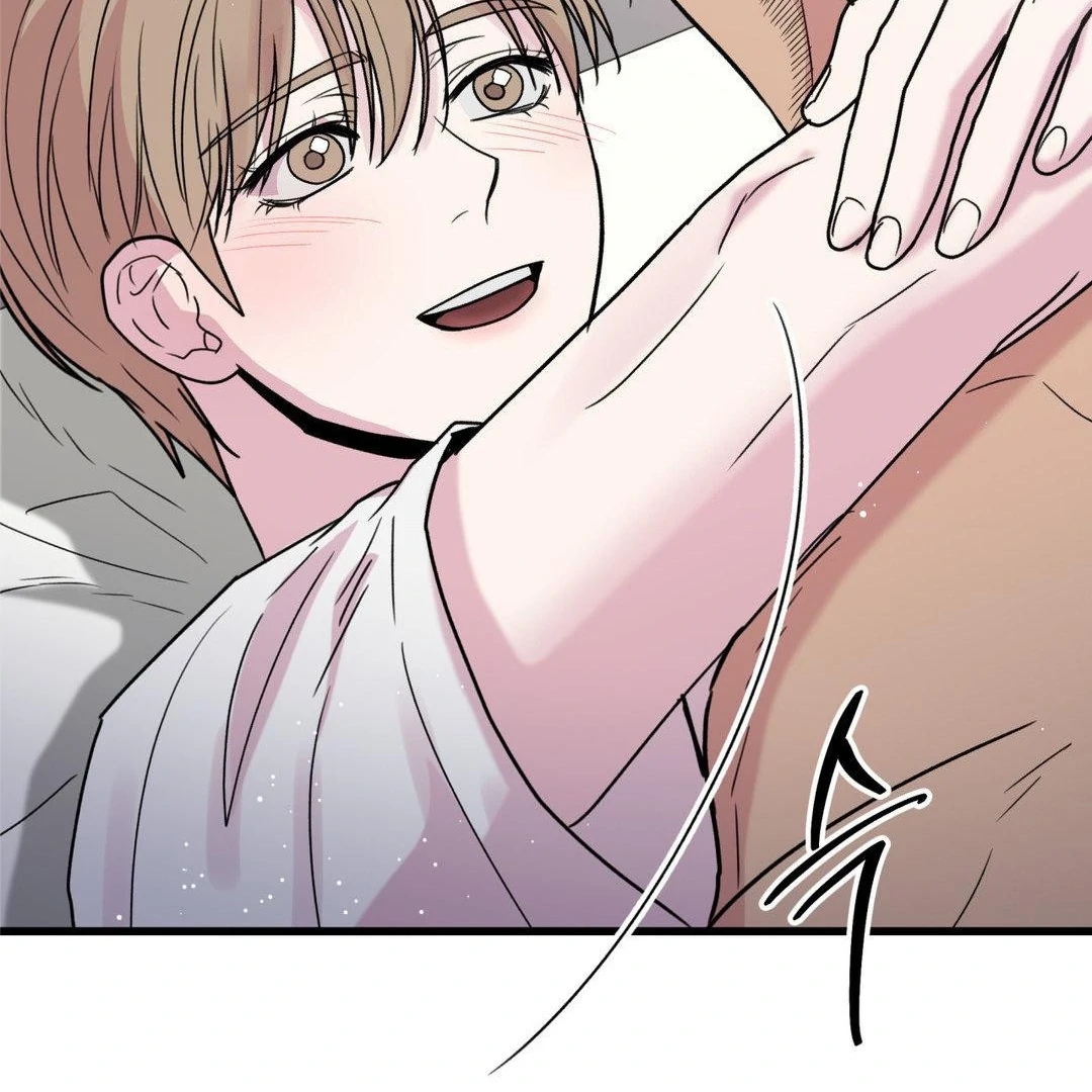 My Sadistic Master Chapter 46.1 page 81 - 