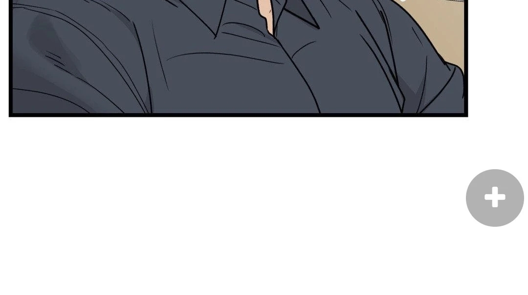 My Sadistic Master Chapter 46.1 page 10 - 