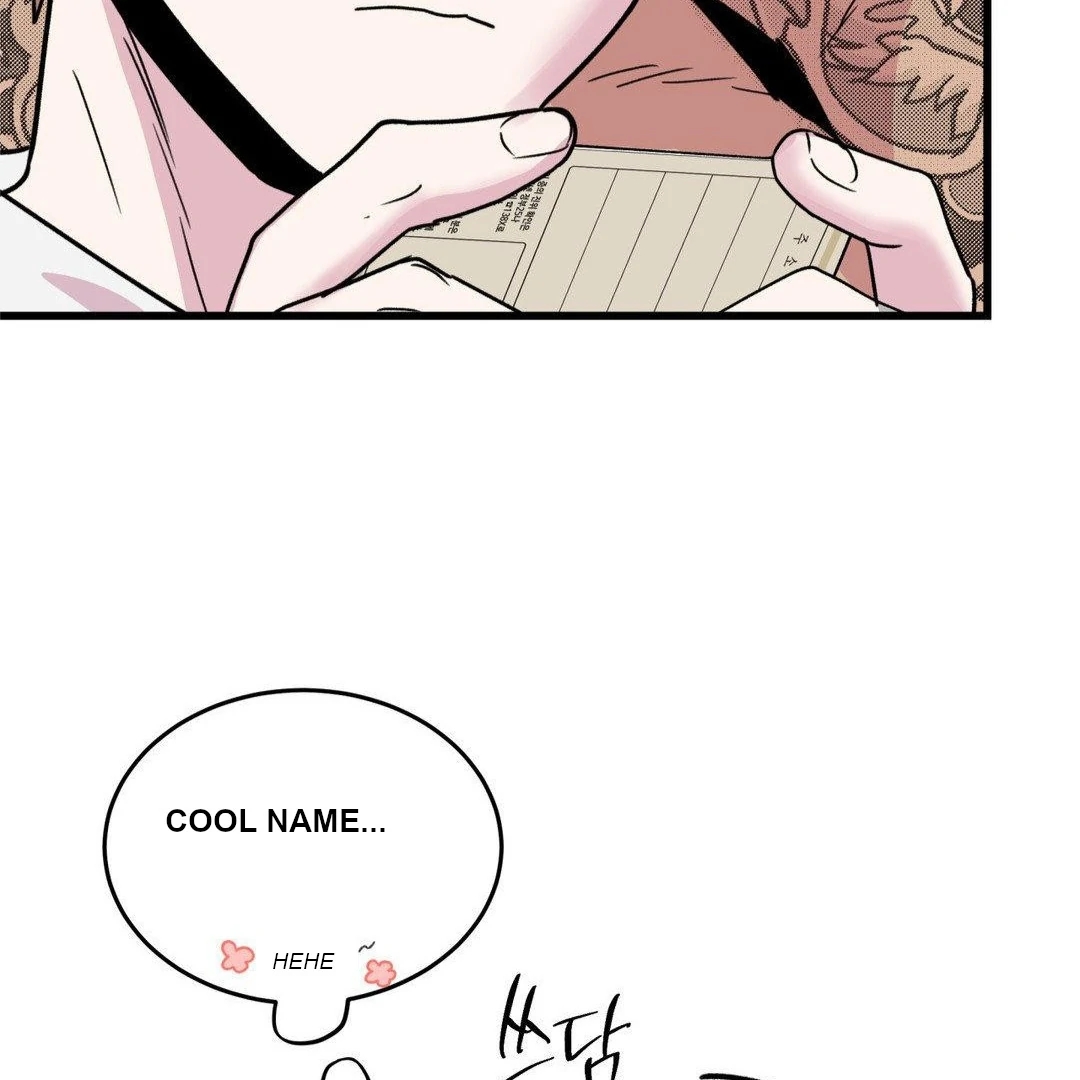 My Sadistic Master Chapter 46.1 page 97 - 