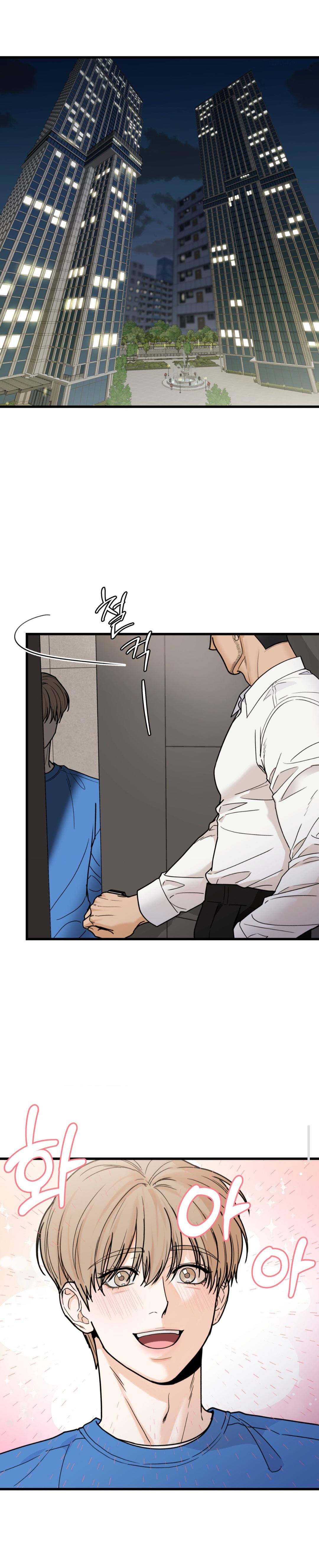 My Sadistic Master Chapter 46.4 page 2 - 