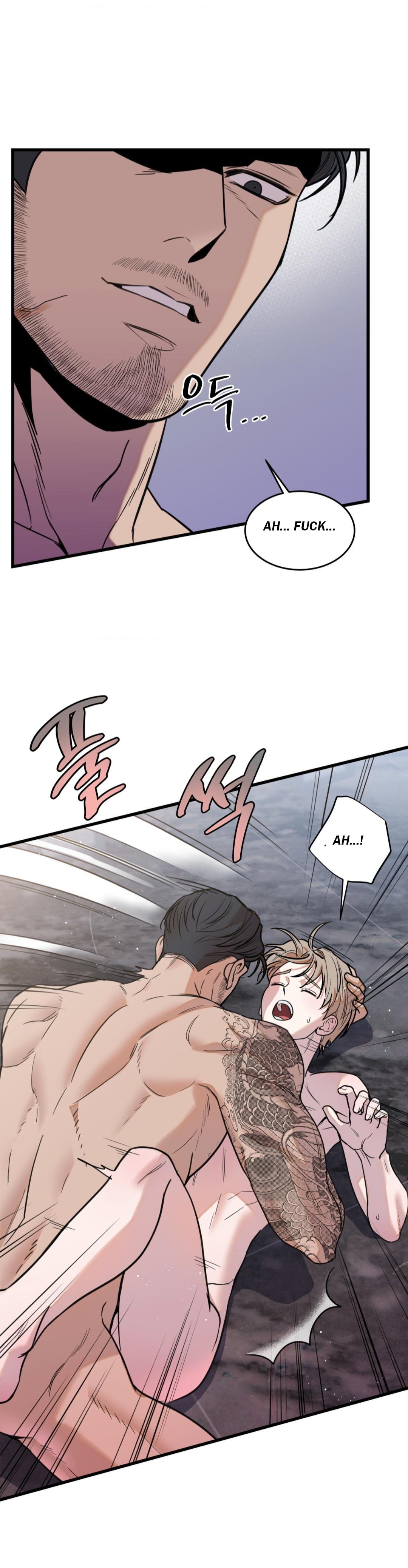 My Sadistic Master Chapter 46.4 page 27 - 