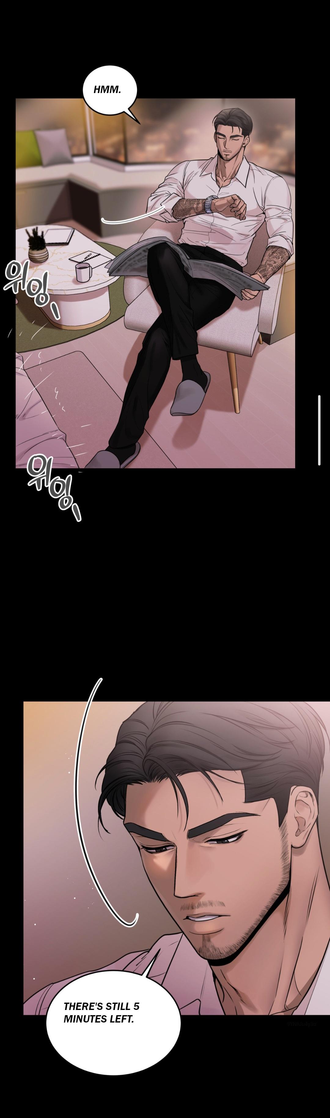 My Sadistic Master Chapter 46.4 page 6 - 
