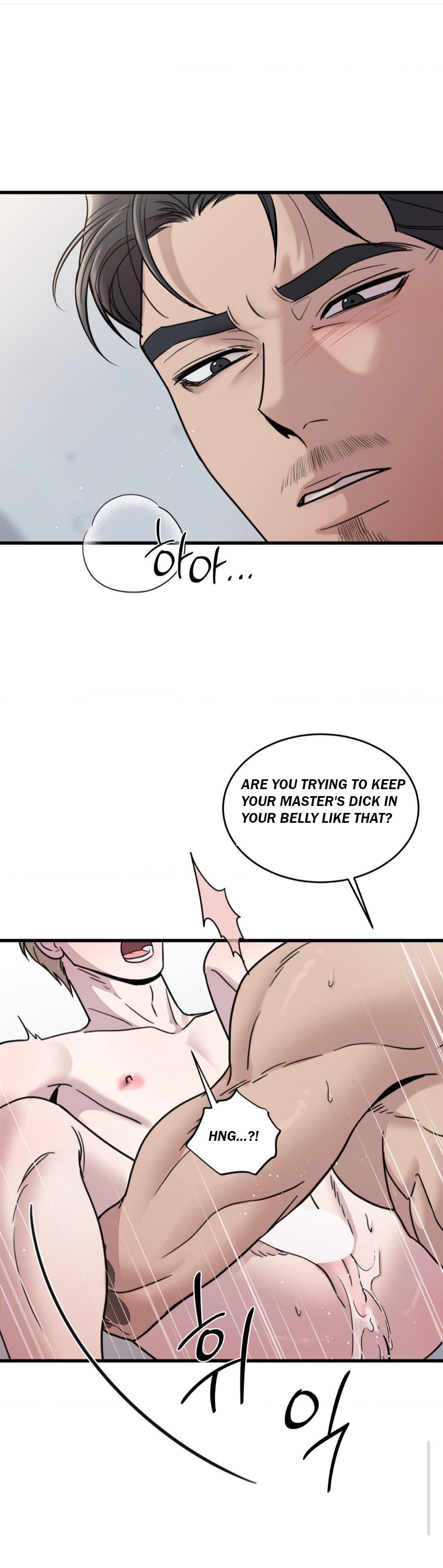 My Sadistic Master Chapter 46.5 page 13 - 
