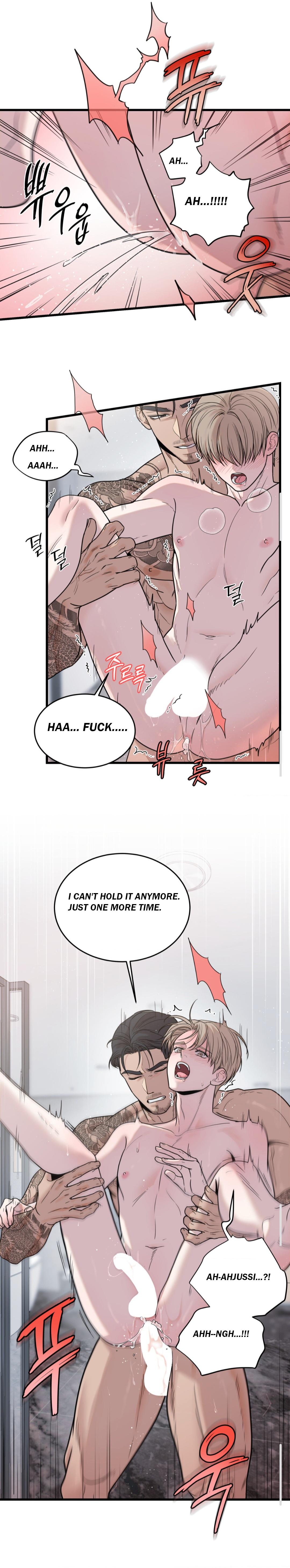 My Sadistic Master Chapter 46.5 page 15 - 