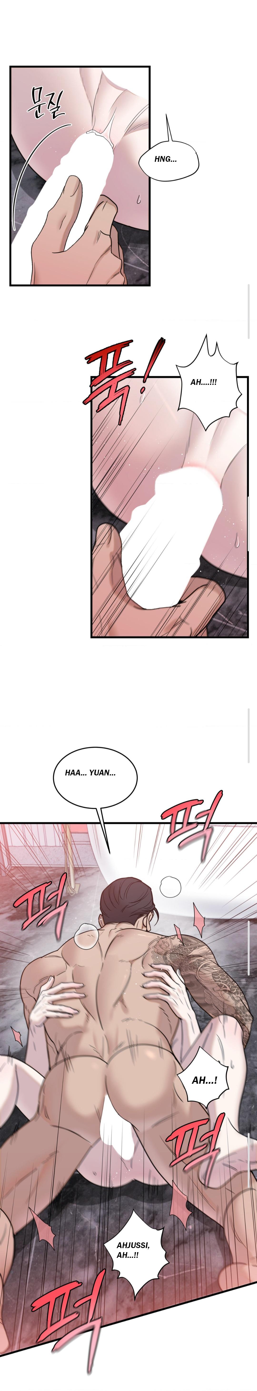 My Sadistic Master Chapter 46.5 page 3 - 