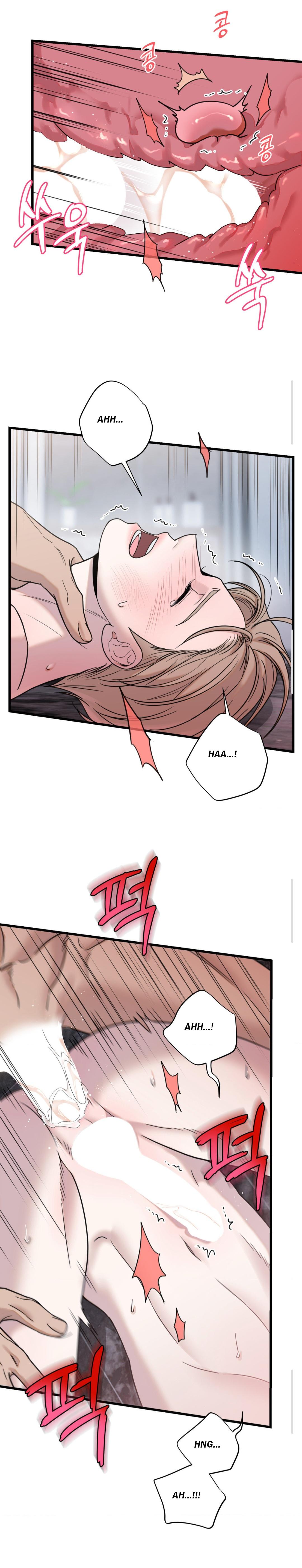 My Sadistic Master Chapter 46.5 page 6 - 