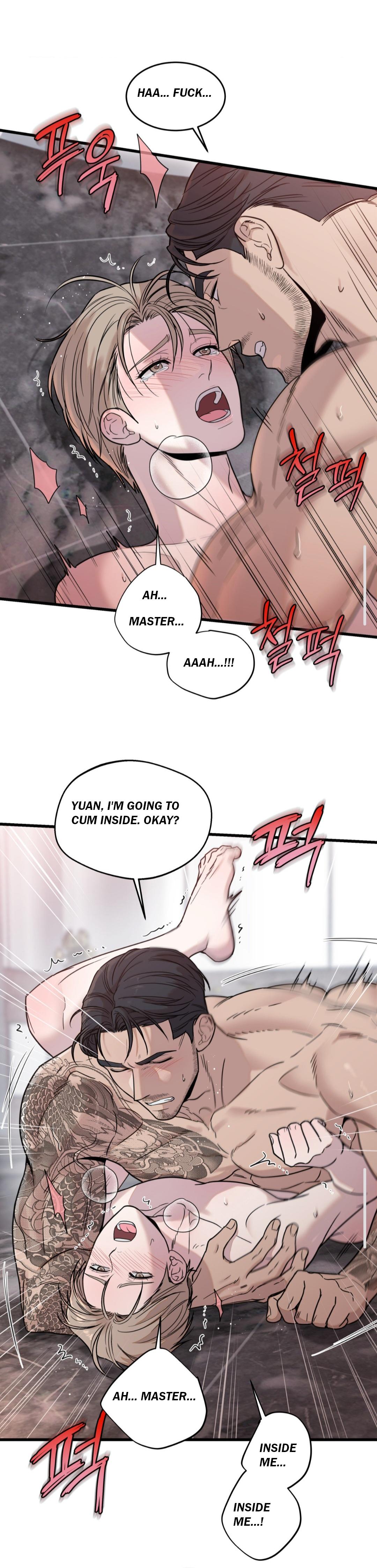 My Sadistic Master Chapter 46.5 page 10 - 
