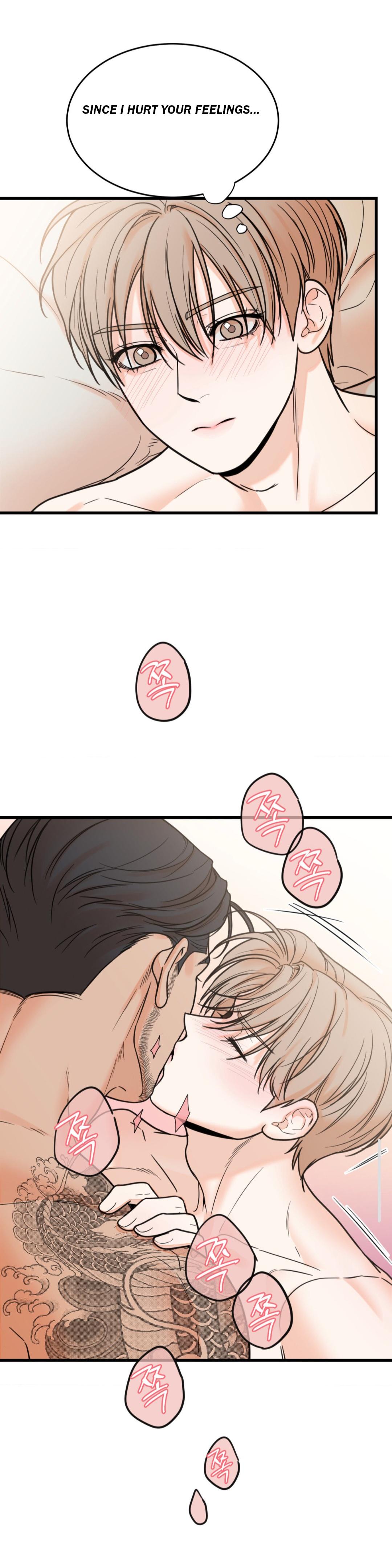 My Sadistic Master Chapter 46.6 page 6 - 