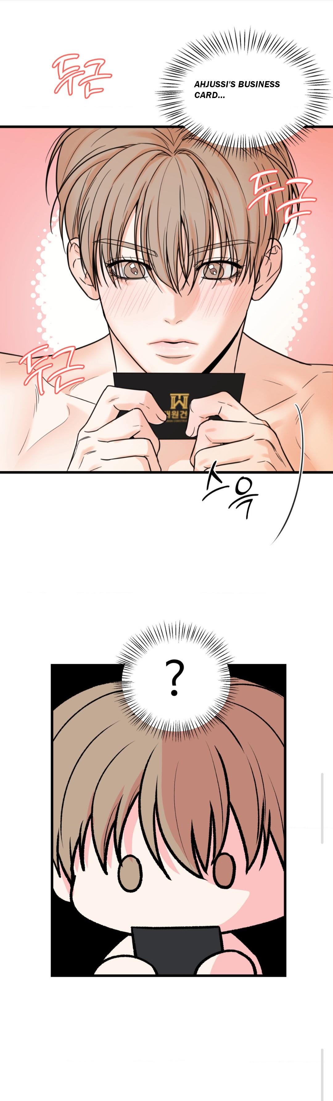 My Sadistic Master Chapter 46.6 page 10 - 